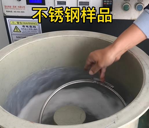 福山镇不锈钢箍样品