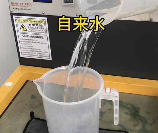 清水淹没福山镇紫铜高频机配件