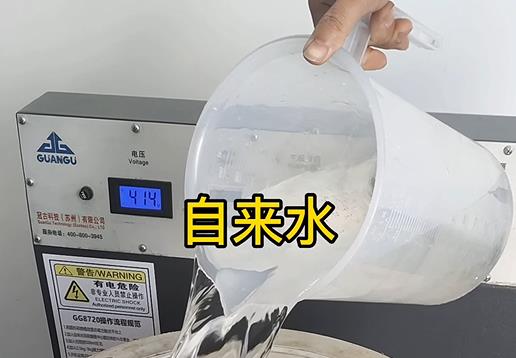 清水淹没福山镇不锈钢螺母螺套